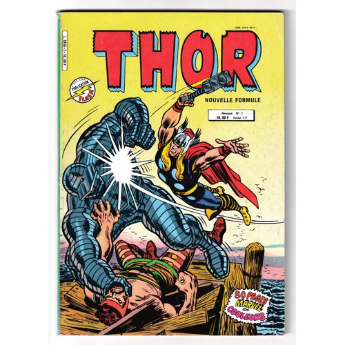 Thor collection flash - (collection,