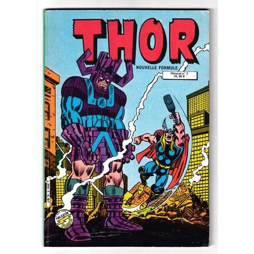 Thor collection flash - (collection,